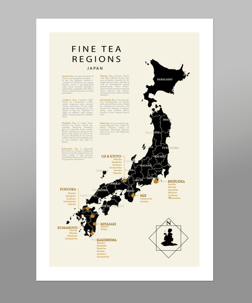 Japanese Tea Regions - Japan Map - 13x19, 16x24 or 24x36 Inches - Home Decor