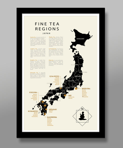 Japanese Tea Regions - Japan Map - 13x19, 16x24 or 24x36 Inches - Home Decor