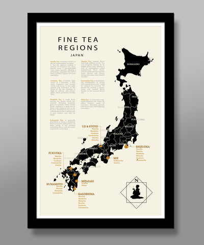Japanese Tea Regions - Japan Map - 13x19, 16x24 or 24x36 Inches - Home Decor