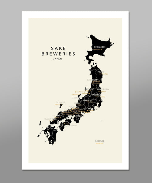 Sake Regions of Japan Minimalist Map - 13 x 19, 16 x 24 or 24 x 36 - Home Decor